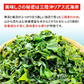 三陸産 カットわかめ 100g 常温便 ネコポス 送料無料【猛暑注意！到着後お早めに室内へ】