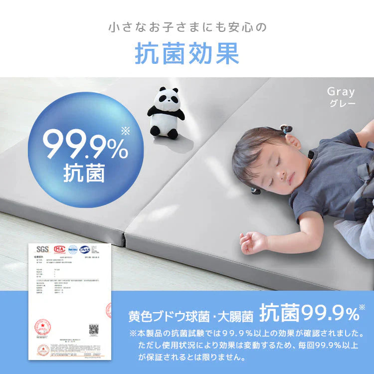 【グレー×ホワイト】プレイマット 折りたたみ 床暖房対応 4cm 厚手 防水 180cm×90cm 安全検査済み コンパクト ノンホルム 大判 高密度 マット お昼寝 厚手 軽量 体操 ヨガ トレーニング おしゃれ ベビー 赤ちゃん 子供 子供用 99.9%抗菌 抗菌 抗菌仕様