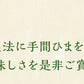 250gｘ10パック しらたき 白滝  生芋しらたき