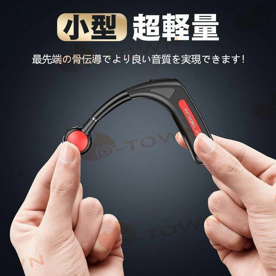 骨伝導 イヤホン Bluetooth 片耳掛け　ワイヤレス マイク付き ヘッドホン(w213D)グリーン