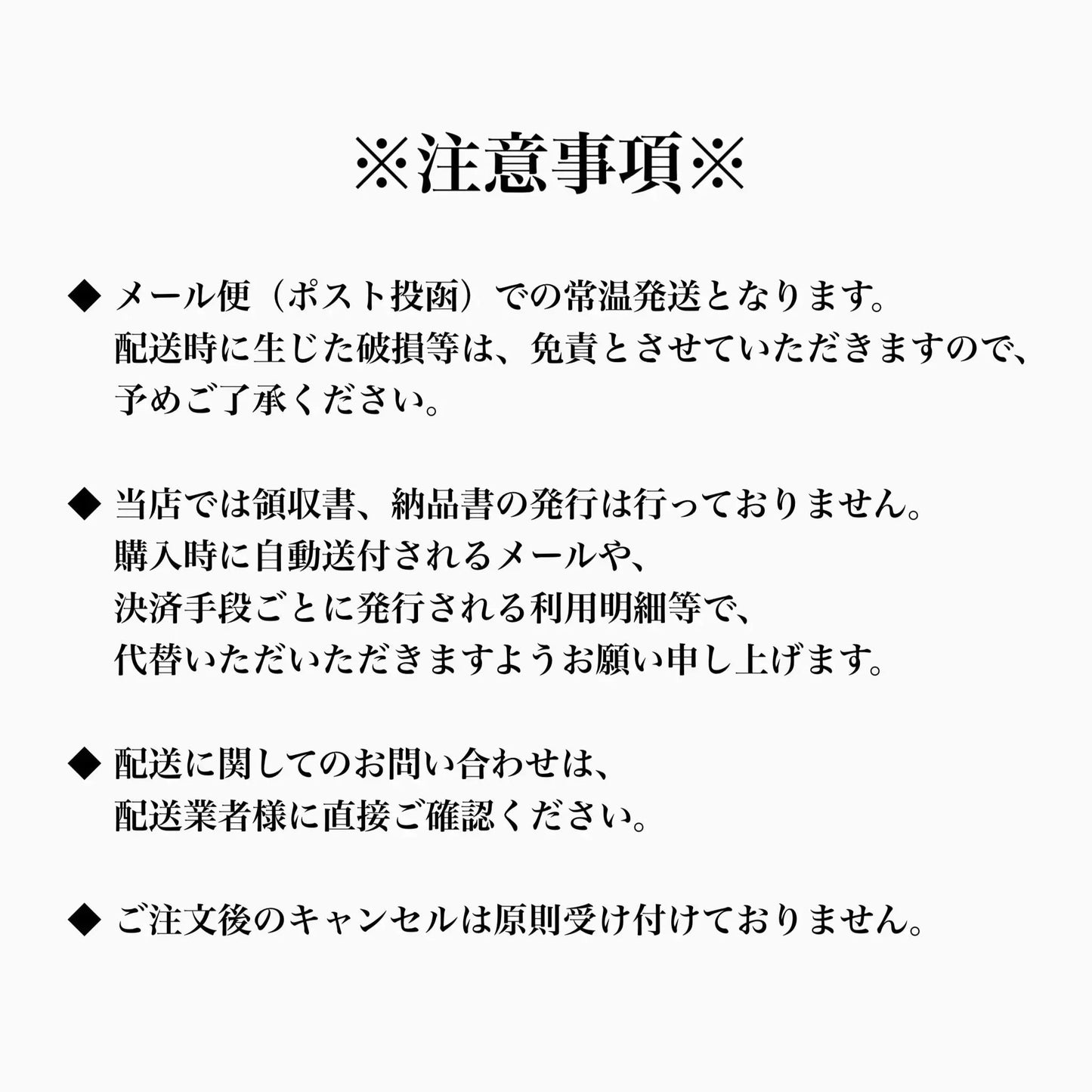 【 菓道 わさびのり太郎 計60枚セット 】 駄菓子 お菓子 珍味 おつまみ 大人買い まとめ買い おやつ ポスト投函 常温発送 メール便