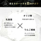 ブラックスレンダー《約1ヶ月分》 チャコールクレンズ 炭 ダイエット サプリ サプリメント 送料無料 乳酸菌 オリゴ糖 炭クレンズ  食物繊維   黒生姜  松炭 ヤシ殻活性炭末【カウシェファーム収穫対象商品】