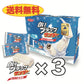 【送料無料】白いブラックサンダー　１箱　１6袋入り×３／チョコレート菓子/有楽製菓