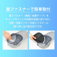 帽子 ヘルメット 蒸れ防止 グッズ インナー 消臭 抗菌 3枚組 蒸れない 作業用 メンズ レディース 通勤 通学