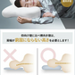 睡速1.0  枕 専用カバー付き