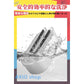 キャンプ飯盒 メスティン キャンプ メスティン ラージ 自宅炊飯 登山 防災対策 日本語説明書付き アルミ15*8*5cm(2点セット1合メスティン）