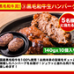 2024 福袋 みかん 福袋 送料無料 高級フルーツ 黒毛和牛 が当たるかもデコポン 干し芋 柑橘 果物 フルーツ 予約 3月上旬-3月末頃より発送予定【福袋】