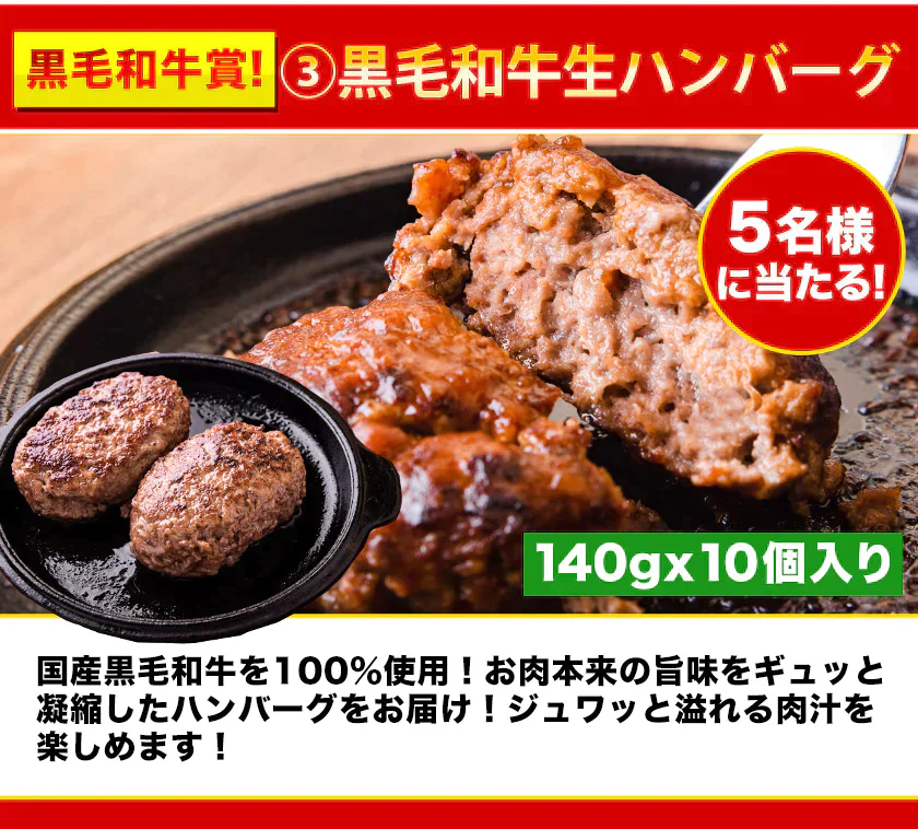 2024 福袋 みかん 福袋 送料無料 高級フルーツ 黒毛和牛 が当たるかもデコポン 干し芋 柑橘 果物 フルーツ 予約 3月上旬-3月末頃より発送予定【福袋】