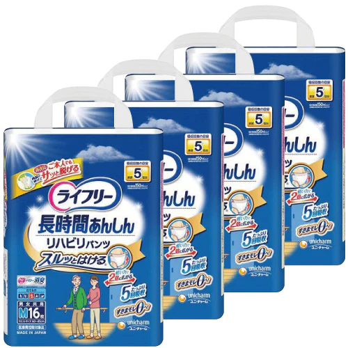 ライフリー　リハビリパンツM　16枚入　4袋(1箱)　ケース販売