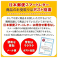 只今ご注文が集中しており予定出荷日よりお時間を頂戴しております。【新食感／黒ごまのお菓子】伊達な絹粒／ごまっこ３袋セット（サクっとホロっと新食感！豊かな黒ごまの薫りを楽しめる優しい甘さのお菓子です。）