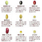 800g 完全国産 未来雑穀21+マンナン (400g×2袋) 雑穀米 送料無料
