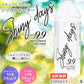 シリカ水 500ml 40本  Shiny days (シャイニーデイズ) 高濃度シリカ水 シリカウォーター ミネラルウォーター 天然水 天然シリカ水 ケイ素水 水 軟水 国産 熊本県産