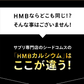HMBカルシウム+必須アミノ酸《約1ヶ月分》HMBを高配合 1日3000mgさらにEAA配合  送料無料 筋トレ トレーニング スポーツ ダイエット サプリ hmb Ca HMB-Ca タブレット プロテイン 男性 女性