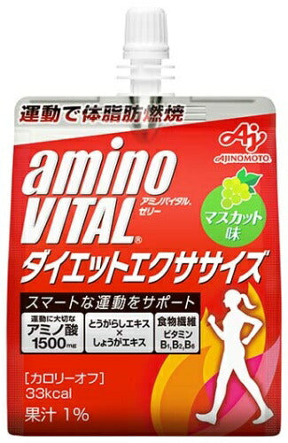 味の素 アミノバイタルゼリー ダイエットエクササイズ 180g パウチ 24個入 〔ゼリー飲料〕