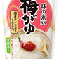 味の素KK おかゆ 梅がゆ 250g 27個入 レトルト インスタント 非常食
