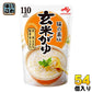 味の素KK おかゆ 玄米がゆ 250g 54個 (27個入×2 まとめ買い) 〔粥 レトルト インスタント 離乳食 非常食 買い置き ストック〕