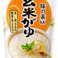 味の素KK おかゆ 玄米がゆ 250g 27個入 〔粥 レトルト インスタント 離乳食 非常食 買い置き ストック〕