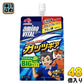 味の素 アミノバイタルゼリー ガッツギア マスカット味 250g パウチ 48個 (24個入×2 まとめ買い) ゼリー飲料 カルシウム アミノ酸 〔ゼリー飲料〕