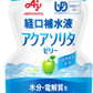 味の素 アクアソリタ ゼリー りんご風味 経口補水液 130g パウチ 30個入×2 まとめ買い 水分補給ゼリー 熱中症 脱水症