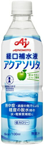 味の素 アクアソリタ りんご風味 経口補水液 500ml ペットボトル 24本入 水分補給ゼリー 熱中症対策 脱水対策