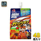 味の素 アミノバイタルゼリー ガッツギア りんご味 250g パウチ 48個 (24個入×2 まとめ買い) ゼリー飲料 カルシウム アミノ酸 〔ゼリー飲料〕