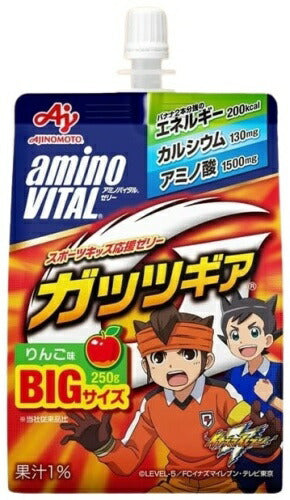 味の素 アミノバイタルゼリー ガッツギア りんご味 250g パウチ 24個入 ゼリー飲料 カルシウム アミノ酸 〔ゼリー飲料〕