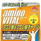 味の素 アミノバイタル ゼリードリンク アミノ酸&クエン酸チャージ 180g パウチ 48個 (24個入×2 まとめ買い)