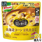 味の素 クノール ポタージュで食べる豆と野菜 北海道コーン 豆乳仕立て 160g 21個 (7個入×3 まとめ買い)