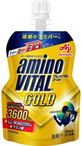 味の素 アミノバイタルGOLD ゼリードリンク 135g パウチ 48個 (24個入×2 まとめ買い)