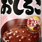 アサヒ おしるこ 190g 缶 90本 (30本入×3 まとめ買い) お汁粉 ぜんざい あずき