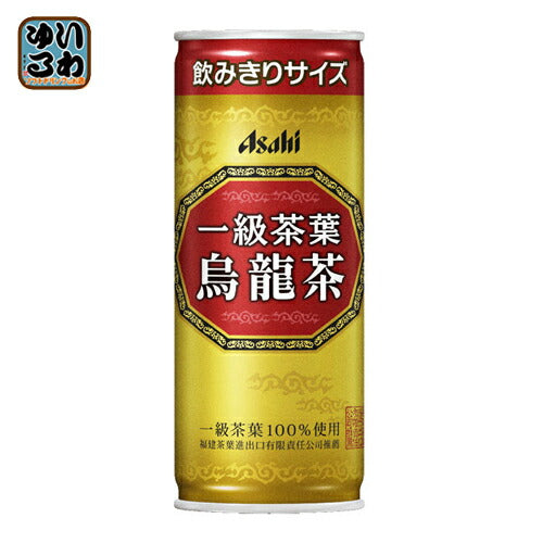 アサヒ 一級茶葉使用烏龍茶 245g 缶 60本 (30本入×2 まとめ買い) 〔お茶〕