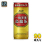 アサヒ 一級茶葉使用烏龍茶 245g 缶 90本 (30本入×3 まとめ買い)