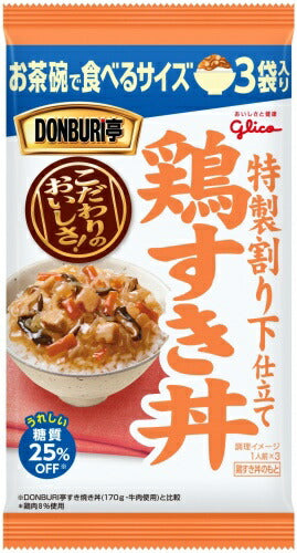 グリコ DONBURI亭 お茶碗サイズ 3食 鶏すき丼 210g 6袋入