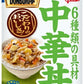 グリコ DONBURI亭 お茶碗サイズ 3食 中華丼 210g 12袋 (6袋入×2 まとめ買い)
