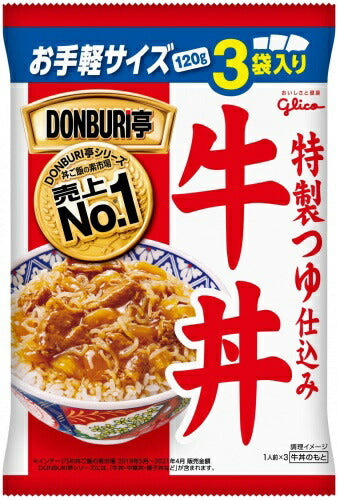 グリコ DONBURI亭 3食パック 牛丼 360g 10袋入