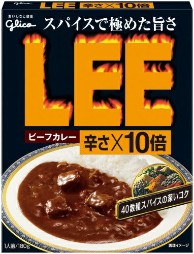 グリコ ビーフカレーLEE辛さ×10倍 180g パウチ 20個 (10個入×2 まとめ買い)