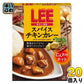 グリコ LEEスパイスチキンカレー辛さ×8倍 180g パウチ 20個 (10個入×2 まとめ買い)