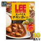 グリコ LEEスパイスチキンカレー辛さ×8倍 180g パウチ 30個 (10個入×3 まとめ買い)