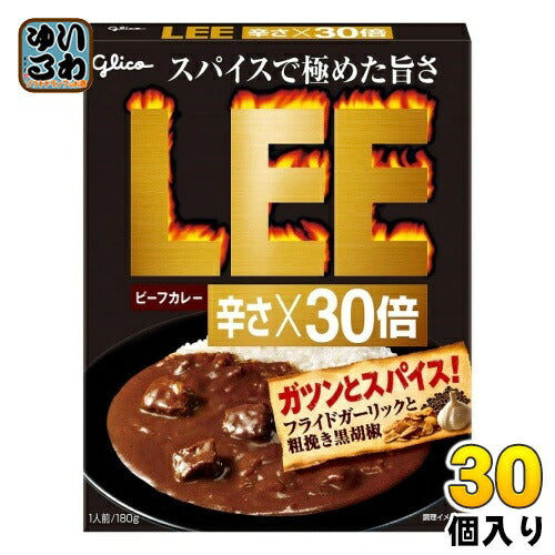 グリコ ビーフカレーLEE辛さ×30倍 180g パウチ 30個 (10個入×3 まとめ買い) レトルト