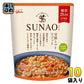 グリコ SUNAO 完熟トマトリゾット 220g 10袋 (5袋入×2 まとめ買い)