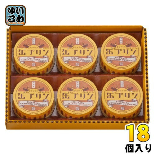 井村屋 昔ながらの缶プリン MP-B 150g 18個 (6個入×3 まとめ買い)