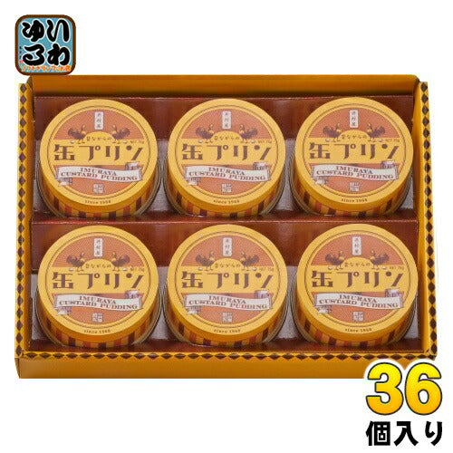 井村屋 昔ながらの缶プリン MP-B 150g 36個 (6個入×6 まとめ買い)
