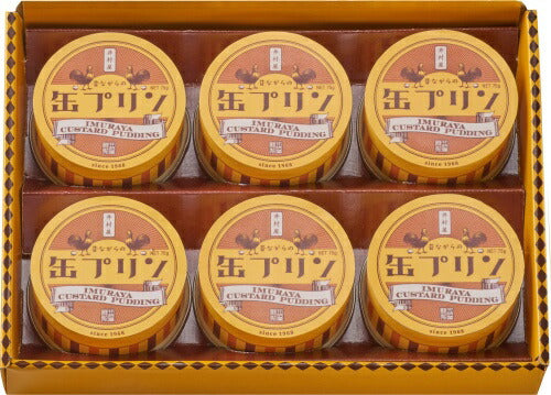 井村屋 昔ながらの缶プリン MP-B 150g 18個 (6個入×3 まとめ買い)