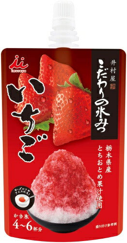 井村屋 こだわりの氷みつ いちご 150g 16個 (8個入×2 まとめ買い)