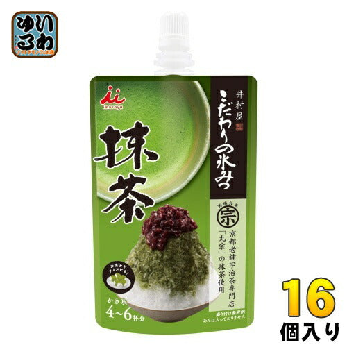 井村屋 こだわりの氷みつ 抹茶 150g 16個 (8個入×2 まとめ買い)