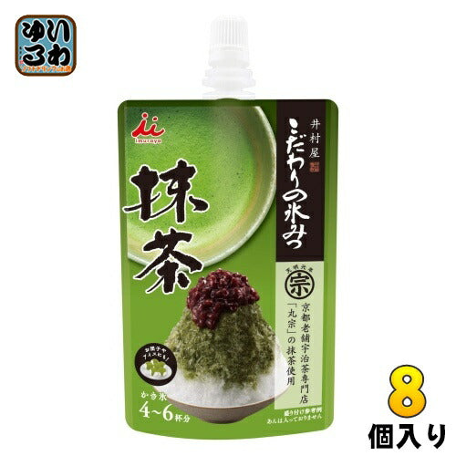 井村屋 こだわりの氷みつ 抹茶 150g 8個入