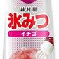 井村屋 氷みつ イチゴ 330g 12本入