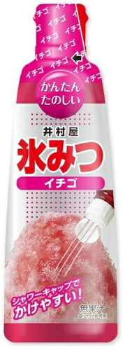 井村屋 氷みつ イチゴ 330g 12本入