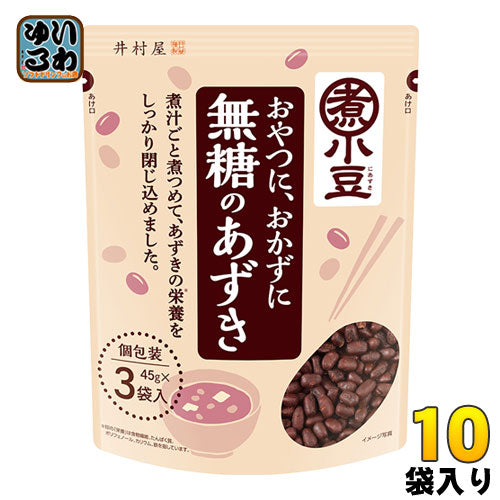 井村屋 無糖のあずき 135g 10袋入