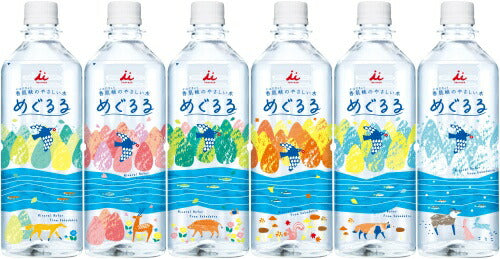 井村屋 めぐるる 500ml ペットボトル 24本入